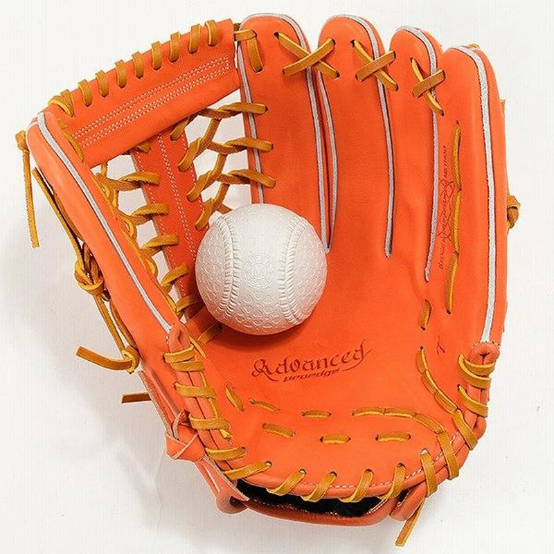 交換無料 野球 グローブ 硬式 大人 右投げ SSK プロエッジ