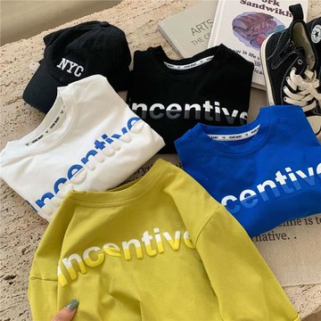 布吶吶兒2024童T恤春秋男女韓版泡漿凹凸字母寶寶韓版休閑上衣潮