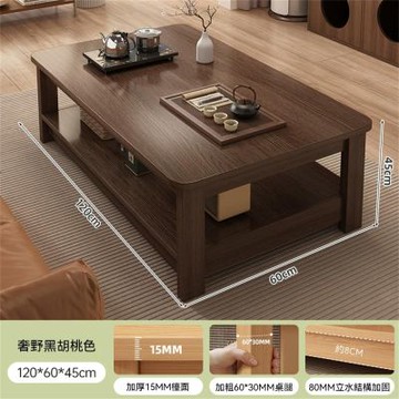 中古風茶几（客廳家用小桌子 陽臺小桌子 簡易茶几桌）