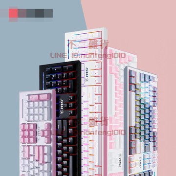 鍵盤青軸黑軸茶軸紅軸臺式電腦筆記本通用外接USB有線電競辦公鍵盤【不二雜貨】
