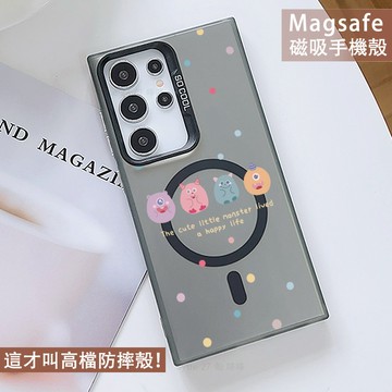 Magsafe磁吸手機殼 小怪獸 保護殼 適用 A17 A56 A36 A26 A16 A55 A35 A15 A25