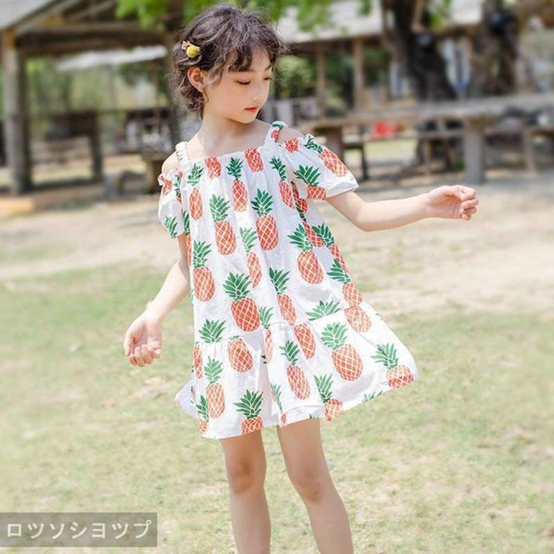 ロツソシヨツプ 夏 女の子 ワンピース 子供 ドレス フォーマル 発表会 ノースリーブ 夏服 子ども 結婚式 旅行 キッズ ジュニア 110 1 130 140 150 160 海 遊び 通販 Lineポイント最大0 5 Get Lineショッピング