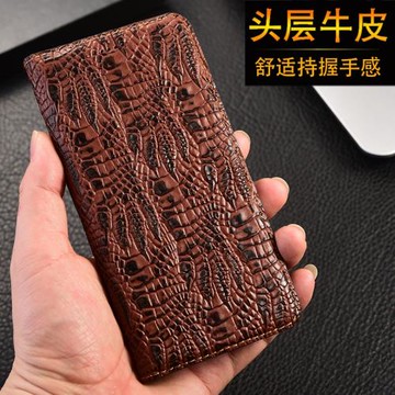 適配摩托羅拉S50/Neo/X50 Ultra/X40/X30手機殼Edge60/60S/50/S Pro/50 Fusion/40/X30/S30/edge+