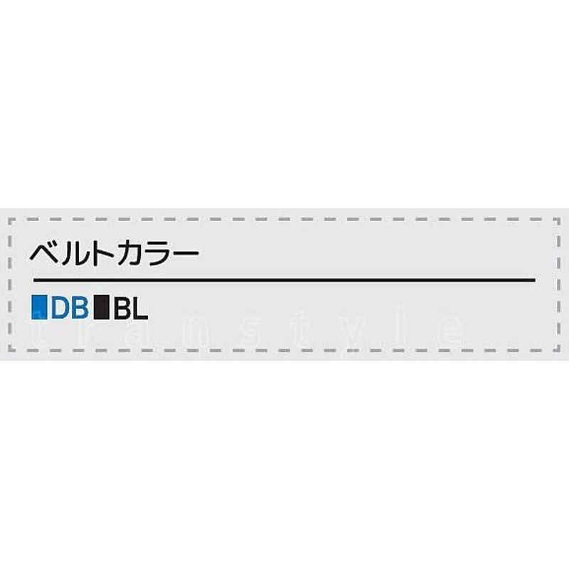 安全帯 サンコー DLCV16 柱上用安全帯 腰ピタ ワークポジショニング用器具 タイタン 胴ベルト型 U字吊り - 2