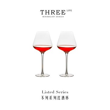 Tlife·Listed·酒具歐式奢華高檔水晶勃艮第紅酒杯高腳杯 | 不列
