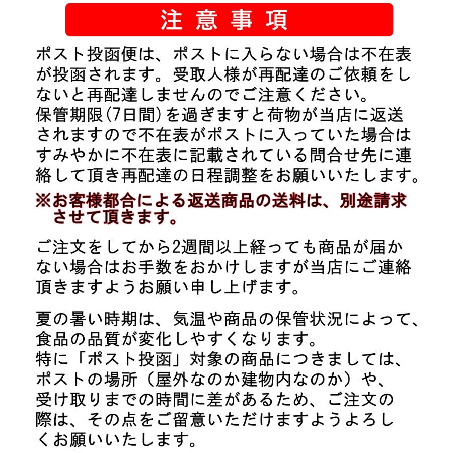  豚骨ラーメン 6人前 選べるスープ付（博多豚骨or久留米豚骨）