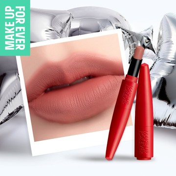 肉桂奶茶【MAKE UP FOR EVER】熾熱玩色唇膏 #138 肉桂奶茶