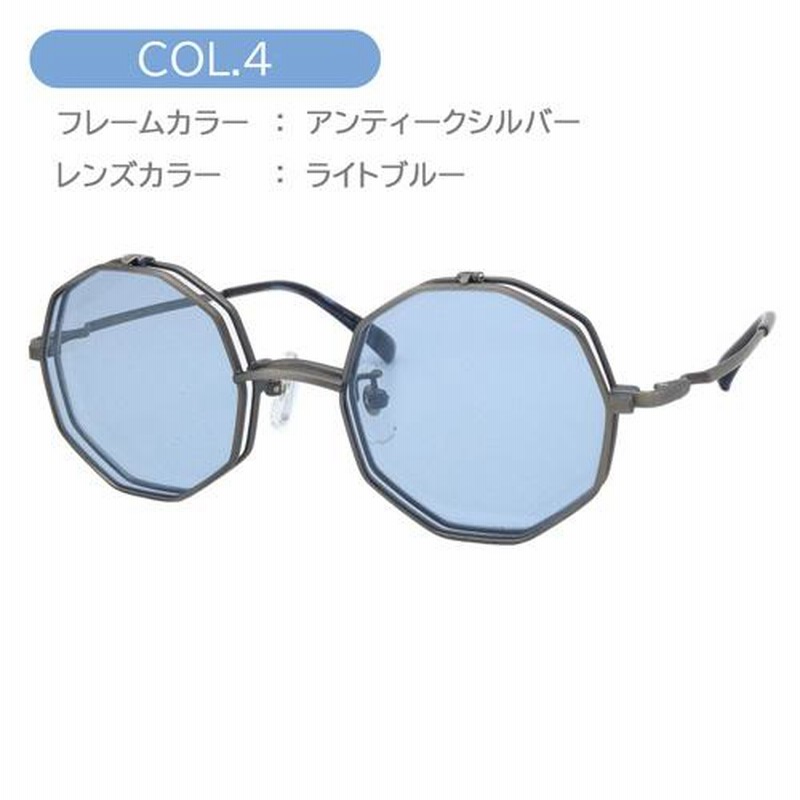 John Lennon ジョンレノン 跳ね上げサングラス JL-541 col.1/2/3