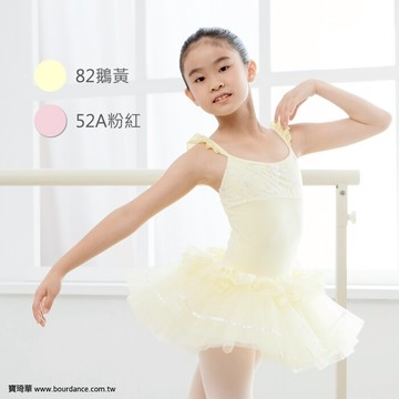 ＊╮寶琦華Bourdance╭＊專業芭蕾舞衣☆成人兒童芭蕾★花袖雪紡童紗【BDW16F54】