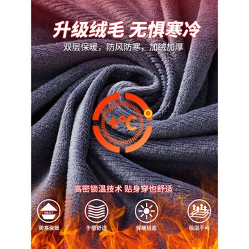 秋冬季新款加絨牛仔褲男款水洗寬松直筒休閑長褲潮流美式高街褲子