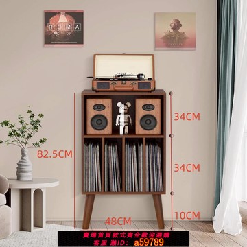 【台灣公司 可打統編】特價黑膠唱片機櫃實木功放櫃音響機櫃雜誌櫃胡桃色沙發邊櫃角櫃子