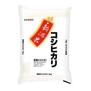 新米 令和5年度産 ホクレンパールライス 新潟コシヒカリ 精米 ５kg