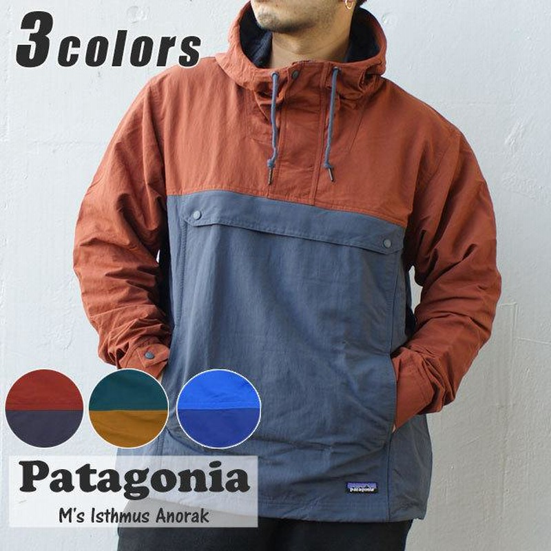 新品 パタゴニア Patagonia M's Isthmus Anorak イスマス アノラック