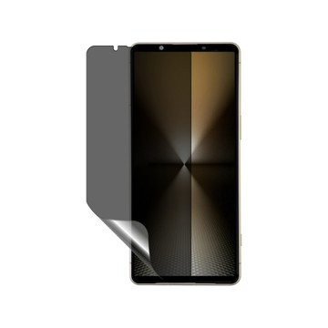 o-one 【防窺螢膜PRO】SONY Xperia 1 V 磨砂螢幕保護貼 30度防窺+護眼 划痕自動修復