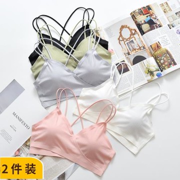 夏季少女冰絲裹胸抹胸打底內搭美背吊帶小背心防走光內衣學生薄款