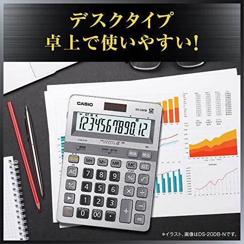 カシオ 本格実務電卓 12桁 日数時間計算 グリーン購入法適合 デスクタイプ DS-20DB-N