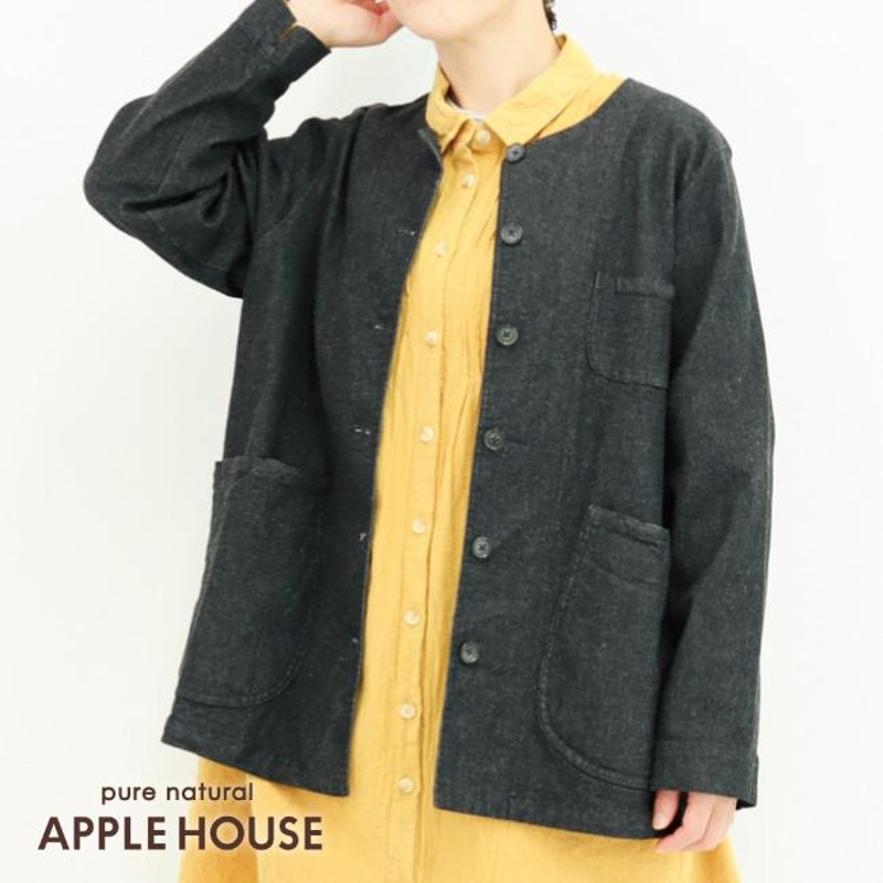 アップルハウス ジャケット 立ち寄っ