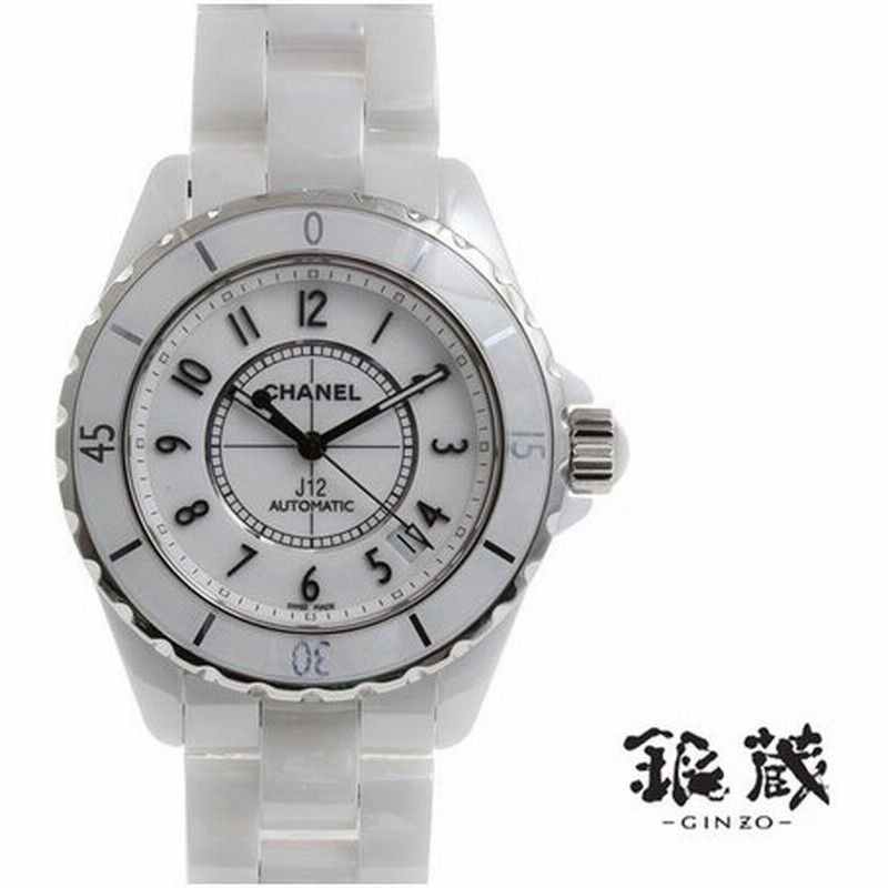シャネル Chanel J12 38mm 白セラ 自動巻 メンズ時計 中古 通販 Lineポイント最大0 5 Get Lineショッピング