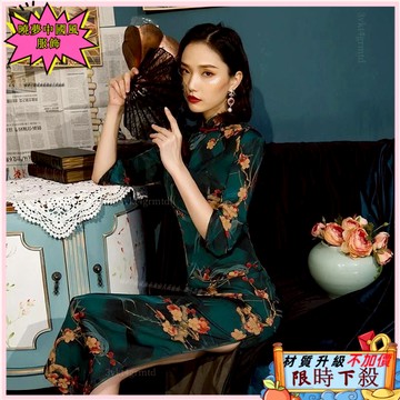 ✨曉夢優選✨ 蝕骨旗袍 2025款 綠色旗袍 高檔 民國風旗袍 氣質 長款旗袍 老上海旗袍 媽媽中式風 改良旗袍 IPT