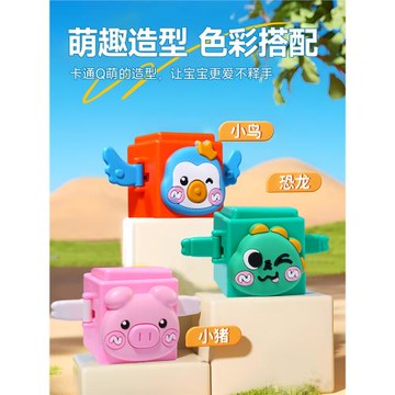 彩虹按壓疊疊樂嬰幼兒玩具益智早教動物疊疊高兒童轉轉樂寶寶玩具