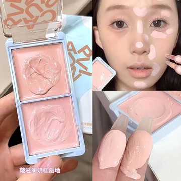 平整面中遮瑕!云朵雙色提亮遮瑕膏霜液粉白色高光膨脹黑眼圈痘印