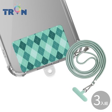 TRON iPhone 15 Pro藍綠色防摔 手機 掛繩 手機殼