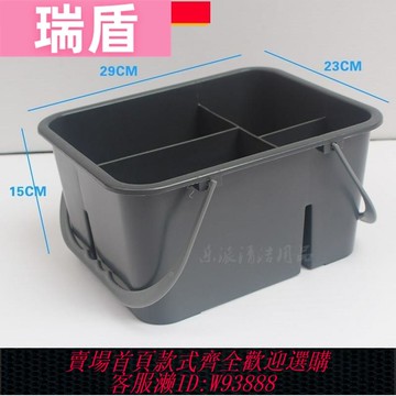 {可刷卡 打統編}結實收納筐精品專用雜物箱清潔盒提籃抹布盒子酒店打掃衛生工具籃