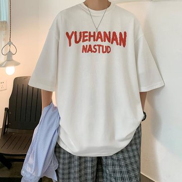 短袖男士夏季純棉t恤ins港風寬松圓領體恤青少年潮流簡約半袖上衣