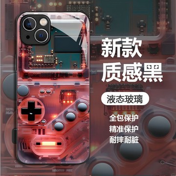 紅色遊戲機 鋼化玻璃 手機殼 適用 三星 A56 A55 A54 A17 A42 A33 A32 A22 A14 保護殼
