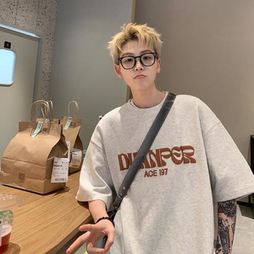 鹽系男友風短袖t恤夏季潮流簡約重磅半袖上衣潮牌寬松圓領體恤衫