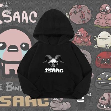 The Binding of Isaac以撒的結合周邊連帽衛衣男女兒童裝學生外套
