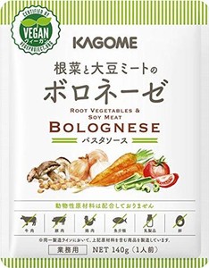 カゴメ 根菜と大豆ミートのボロネーゼ 140G ×10袋
