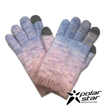 【PolarStar】童彩色保暖手套『藍』P23614 戶外 露營 登山 健行 休閒 保暖 手套 兒童