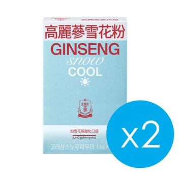 高麗蔘雪花粉 20入X2盒(效期:2026/09)