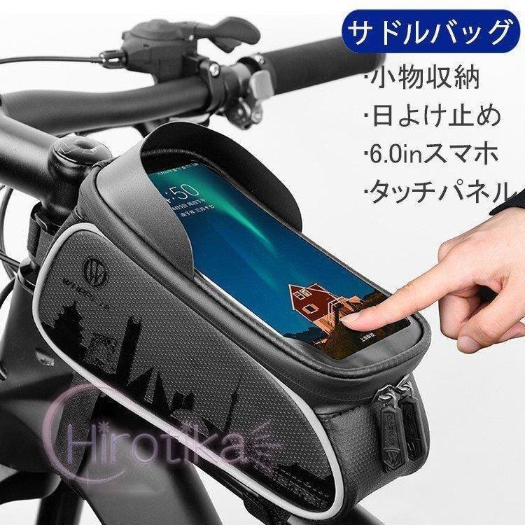 自転車 ロードバイク クロスバイク マウンテンバイク TPUチューブ
