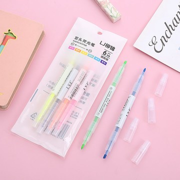 台灣現貨🔥熒光筆套裝 筆記標色筆 記號筆 馬克筆 學生文具 學生獎品 國小 學生用品 記號筆 馬克筆