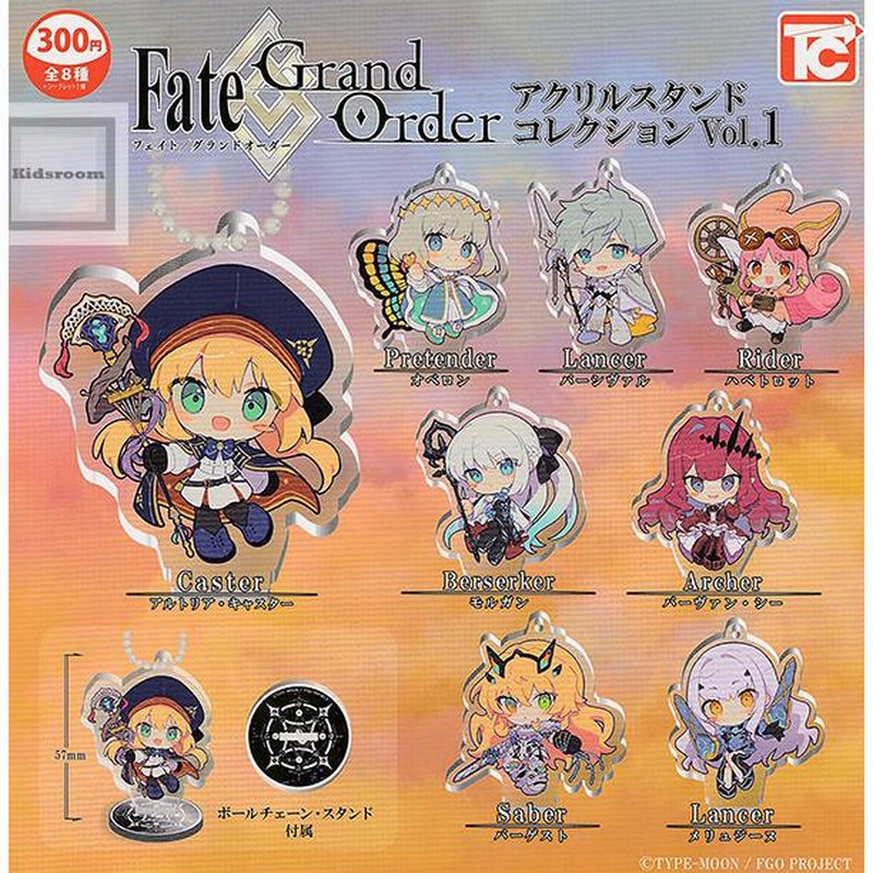 FGO セイントグラフ　アクリルスタンド　モルガン　202504130623 FGO セイントグラフ アクリルスタンド モルガン 202504130623