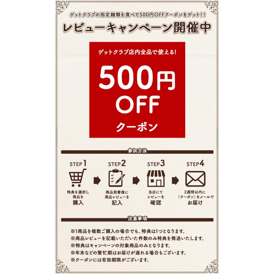 産地直送 お取り寄せグルメ ギフト 秩父ホルモン焼きそば（10食セット）