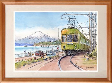 水彩畫原畫 鎌倉電鐵・七裡濱的富士山
