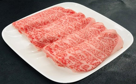 黒毛和牛 霜降りスライス 500g すき焼 しゃぶしゃぶ 牛肉 お肉 スライス 黒毛和牛