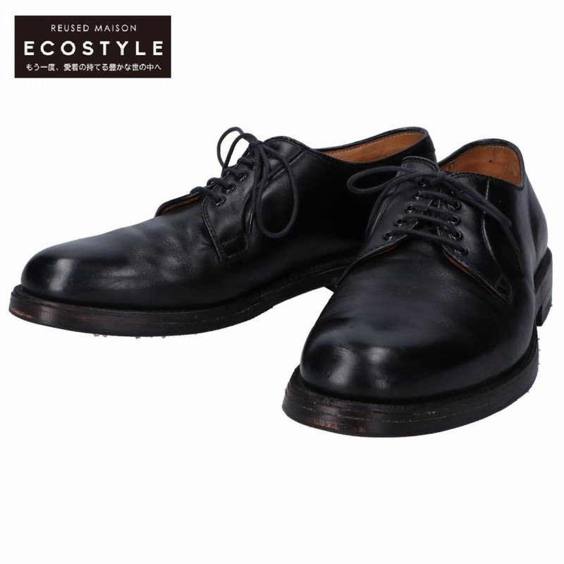 Alden 06608 Color 8 Shell Cordovan Straight Tip Blucher