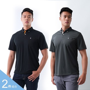 【遊遍天下】二件組 男款抗UV防曬吸濕排汗機能短袖POLO衫GS1041(黑色+深灰 M-5L 大尺碼)-網