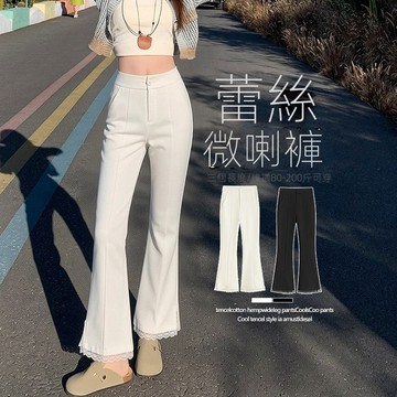 S-5XL 蕾絲小黑褲女 拼接九分微喇褲 鬆緊腰 夏天喇叭褲 小個子 修身顯瘦休閒褲