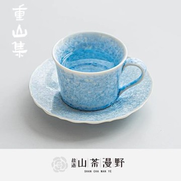窯變結晶釉茶杯高顏值個人專用創意咖啡杯碟套裝杯精致辦公室水杯