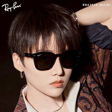 【RayBan】RB4392D_601/9A#66mm#茄子蛋主唱阿斌代言款#韓版偏光太陽眼鏡(黑色 深綠色)#金橘眼鏡