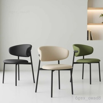 免運費 開立發票 藤編椅 靠背椅 高腳椅  法式奶油風白色意餐椅家用現代簡約設計師椅子靠背餐桌椅餐廳凳子y3