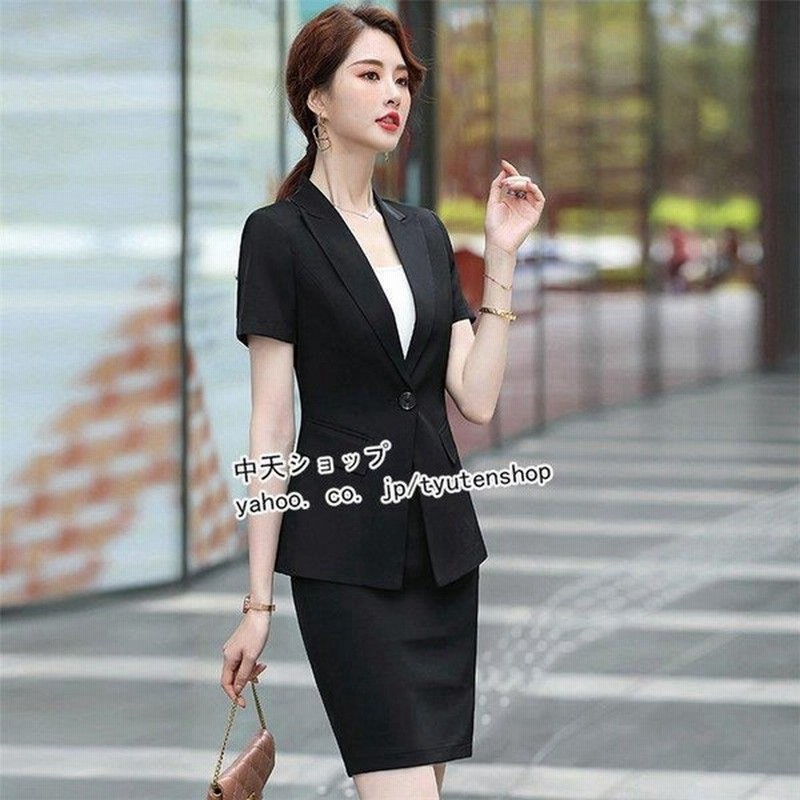 2点セットスカートスーツフォーマルレディース春夏ジャケット半袖ジャケット ミニスカートエレガントテーラードジャケット入学式 通販 Lineポイント最大0 5 Get Lineショッピング