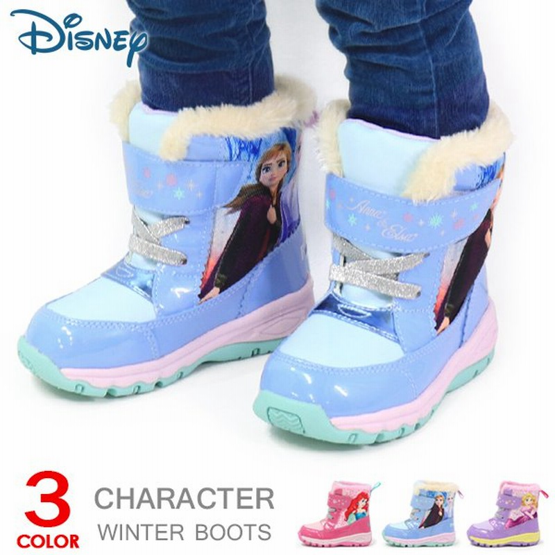 ディズニー ブーツ キッズ スノーブーツ プリンセス ベビー 防水 女の子 雪靴 雪遊び 通販 Lineポイント最大0 5 Get Lineショッピング