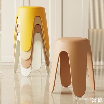 免運 塑料凳子家用加厚大人結實客廳餐桌喫飯防滑凳可疊放簡約高凳闆凳 簡約方凳 可疊放圓凳 北歐風塑料凳子 休閒椅 塑膠椅