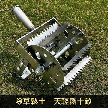 ❤️臺灣出貨❤️手推式除草器 滾輪式除草器 不銹鋼除草器 除草神器 農具鬆土鏟 手推農用除草器 新款輪式除草神器工具不彎